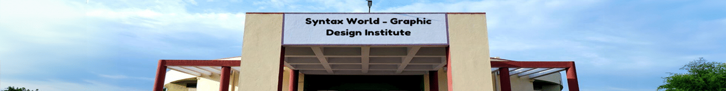 Syntax World - Graphic Design Institute